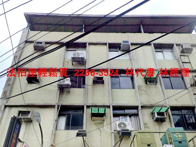 新北板橋法拍屋法拍-0