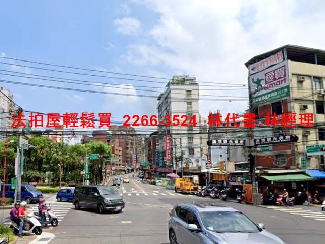 新北板橋法拍屋法拍-5