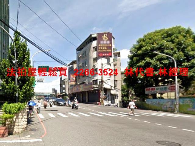 新北板橋法拍屋法拍-6