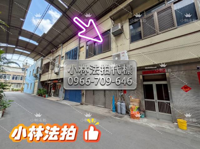 透天中社路4654號2層樓疑似兇宅