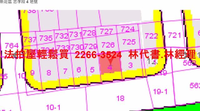 新北新莊拍賣法拍屋-10