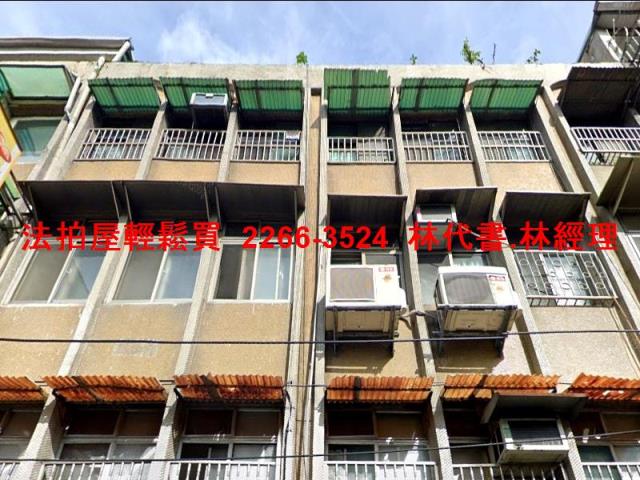 新北新莊拍賣法拍屋-0