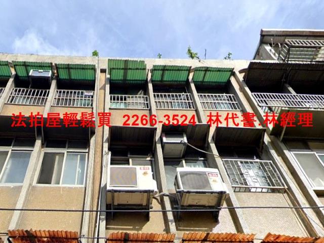 新北新莊拍賣法拍屋-2