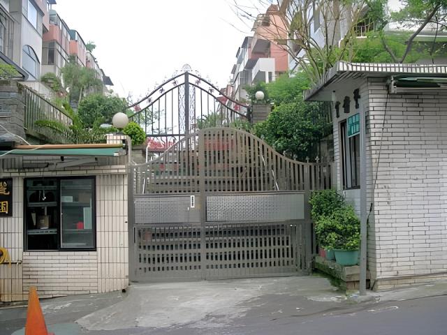 新北新店法拍法拍屋-1