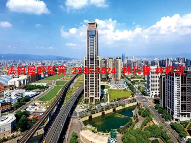 新北新莊法拍法拍屋-0