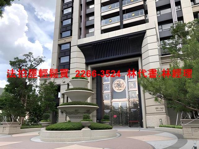 新北新莊法拍法拍屋-2