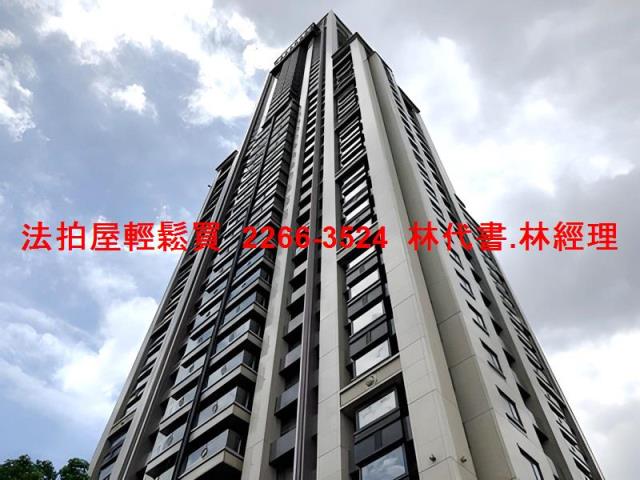新北新莊法拍法拍屋-3