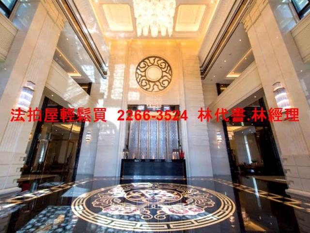 新北新莊法拍法拍屋-4