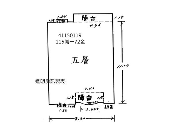 樹林法拍法拍屋-10