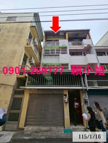彰化法拍法拍屋-1