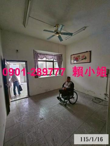 彰化法拍法拍屋-5