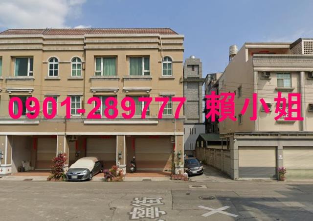 彰化拍賣法拍屋-2