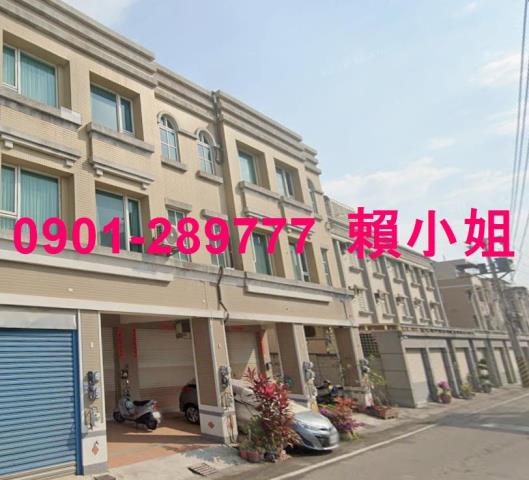 彰化拍賣法拍屋-4