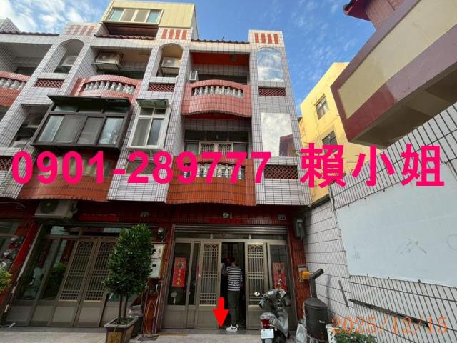 彰化法拍屋拍賣-1