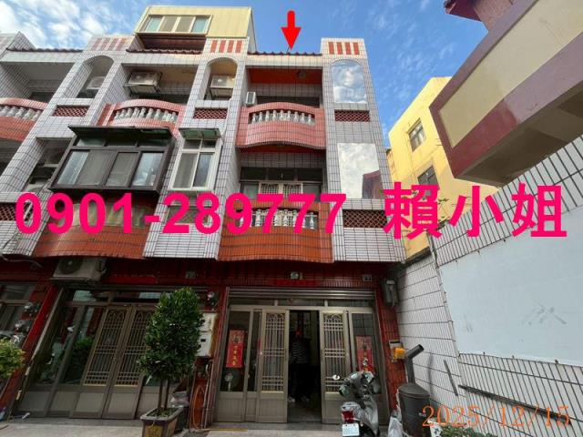 彰化法拍屋拍賣-3