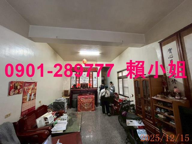 彰化法拍屋拍賣-4