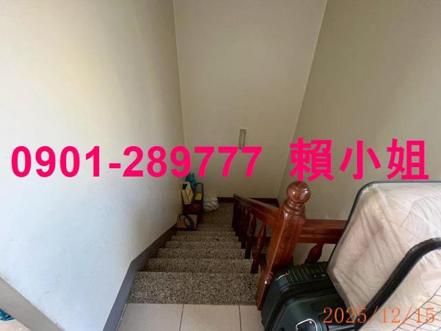 彰化法拍屋拍賣-5