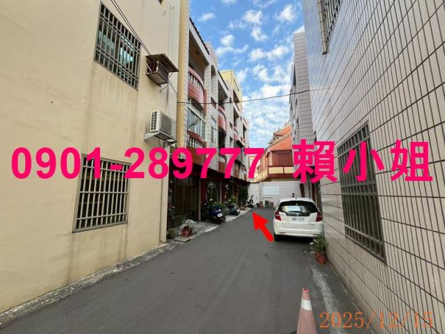 彰化法拍屋拍賣-7