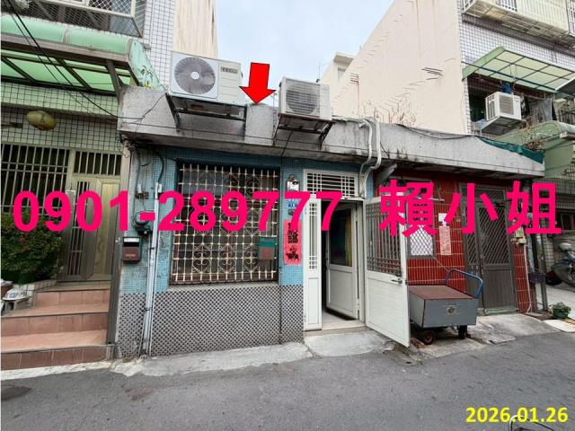 彰化彰化市法拍法拍屋-1