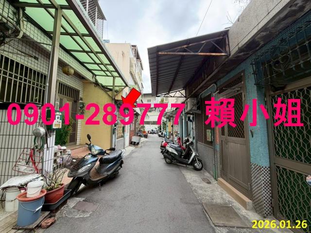 彰化彰化市法拍法拍屋-2