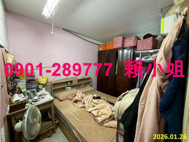 彰化彰化市法拍法拍屋-3