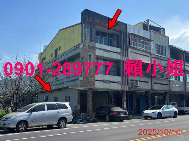 彰化田中法拍法拍屋-2