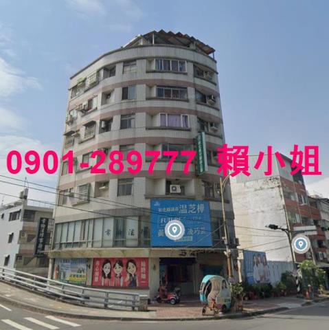 彰化彰化市法拍法拍屋-1