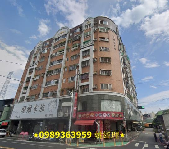 台中霧峰法拍屋法拍-1