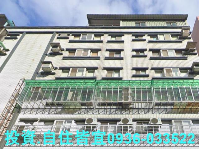 723破盤價小坪頂萬通台北2011鋼骨邊間3房車