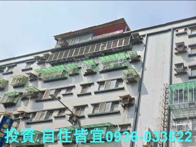 新北三重拍賣法拍屋-1