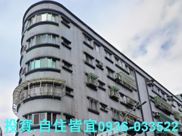新北三重拍賣法拍屋-2