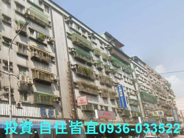 新北三重拍賣法拍屋-4