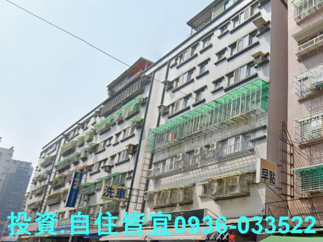 新北三重拍賣法拍屋-5