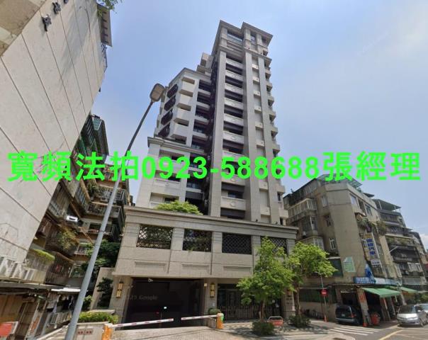 台北松山法拍法拍屋-0