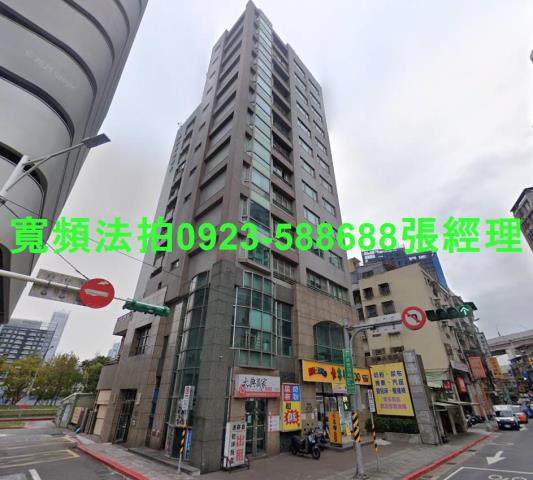 台北松山法拍法拍屋-0