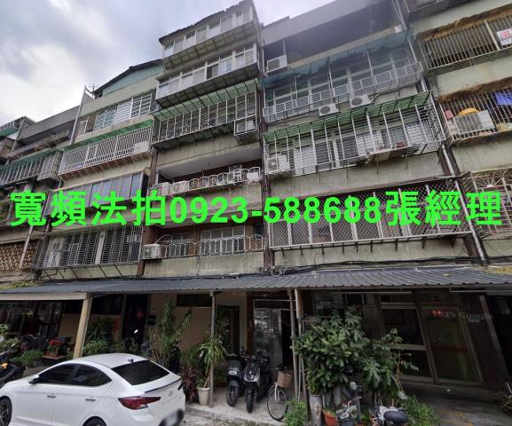 台北市士林區忠義街123巷6號1樓