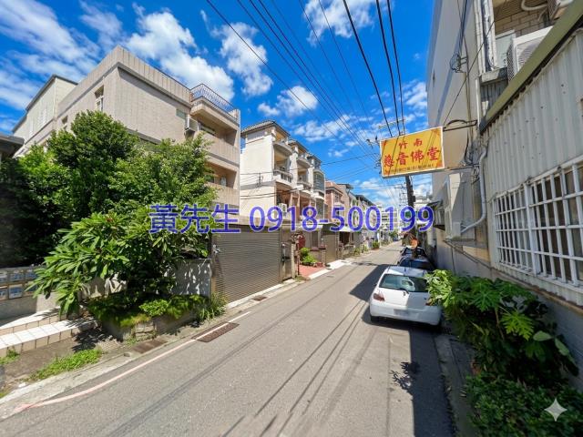 苗栗竹南拍賣法拍屋-1