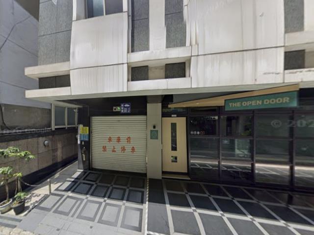 中山區法拍法拍屋-2