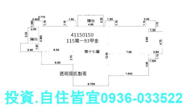新莊法拍法拍屋-8