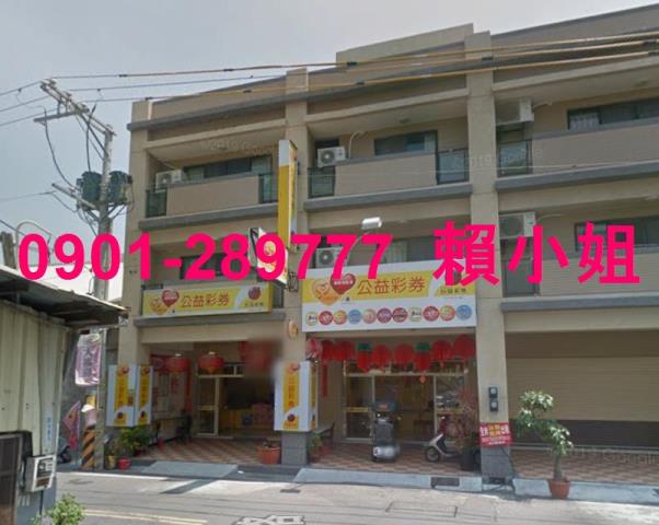 溪州法拍屋法拍-1
