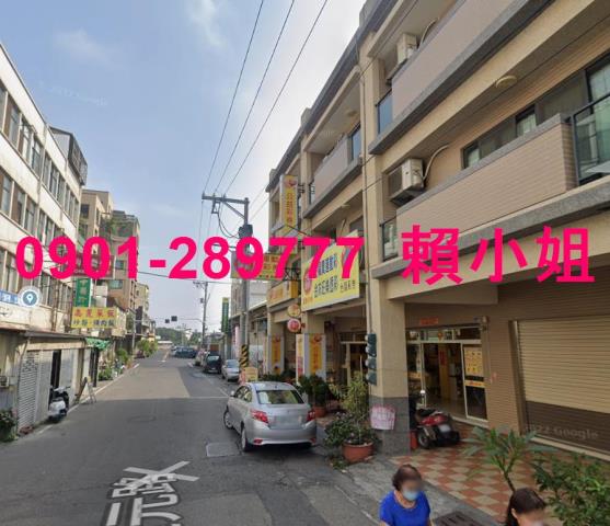 溪州法拍屋法拍-3