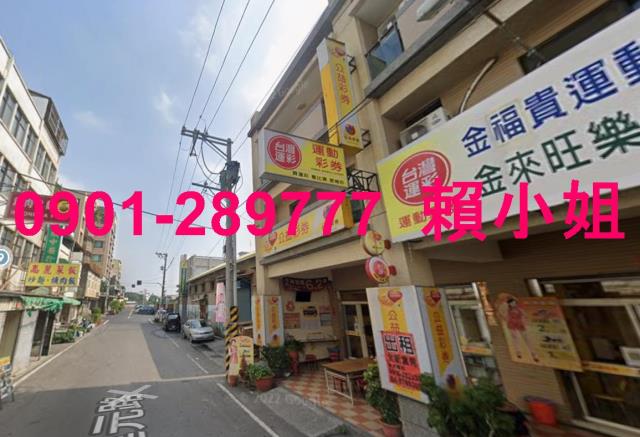 溪州法拍屋法拍-4