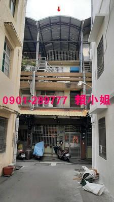 彰化市拍賣法拍屋-1