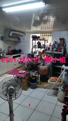 彰化市拍賣法拍屋-5