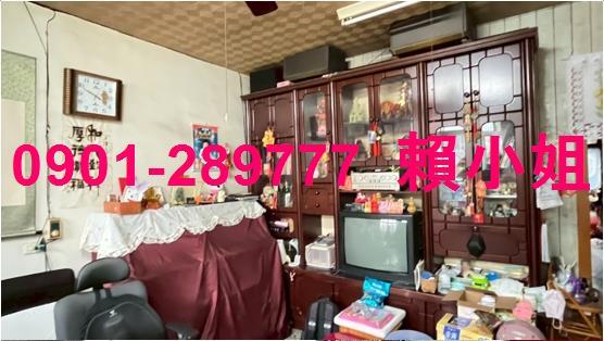 花壇法拍屋拍賣-3
