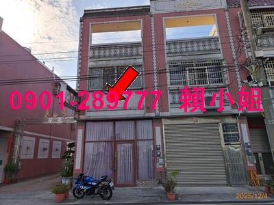 埤頭法拍法拍屋-1