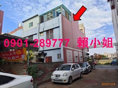 埤頭法拍法拍屋-4
