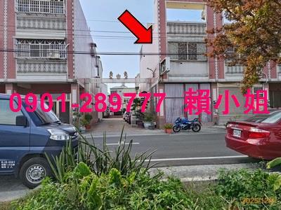埤頭法拍法拍屋-5