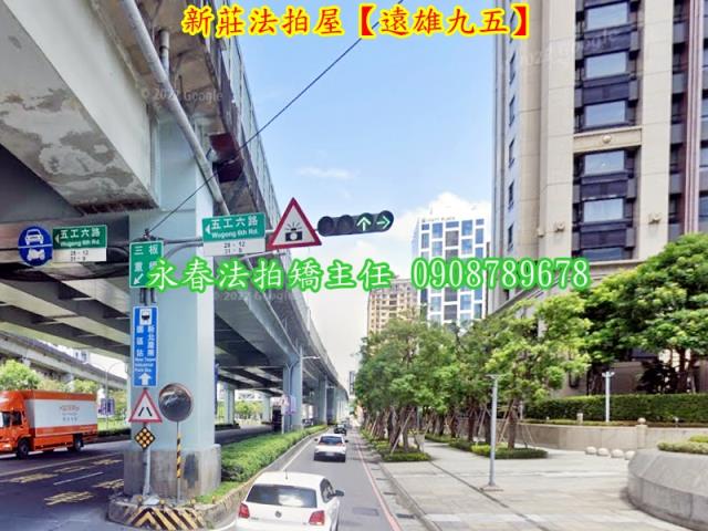新莊法拍法拍屋-7