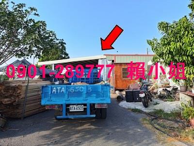 埤頭法拍法拍屋-2